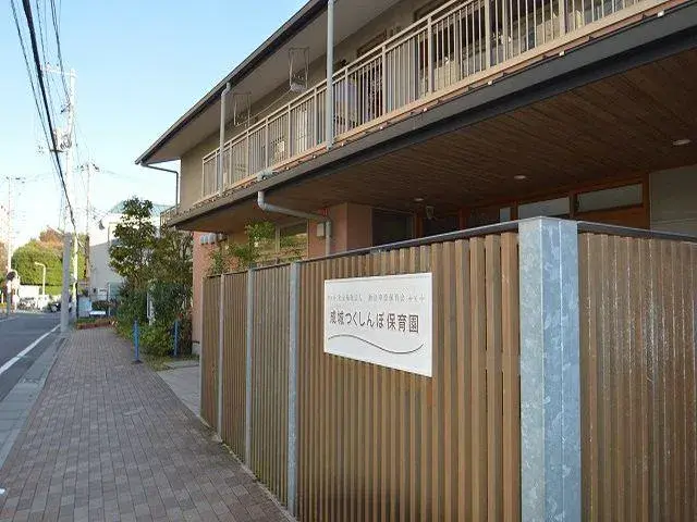 3LDK Setagaya-ku Tokyo (4)