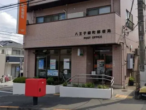 Propiedad 4DK Ciudad de Hachioji Tokio (11)