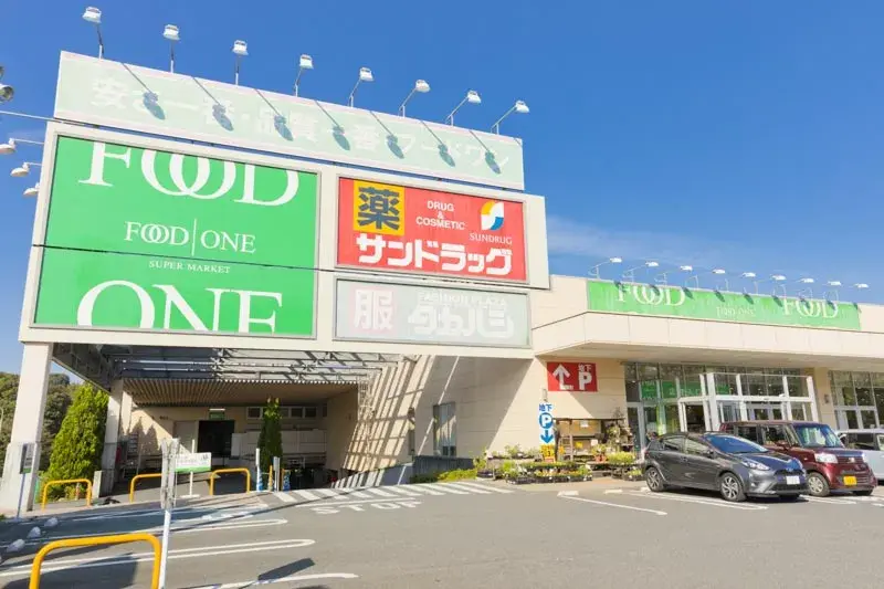 Propiedad 4DK Ciudad de Hachioji Tokio (5)