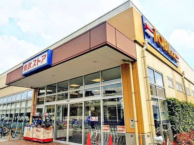 4LDK Property Katsushika Ward Tokyo (28)