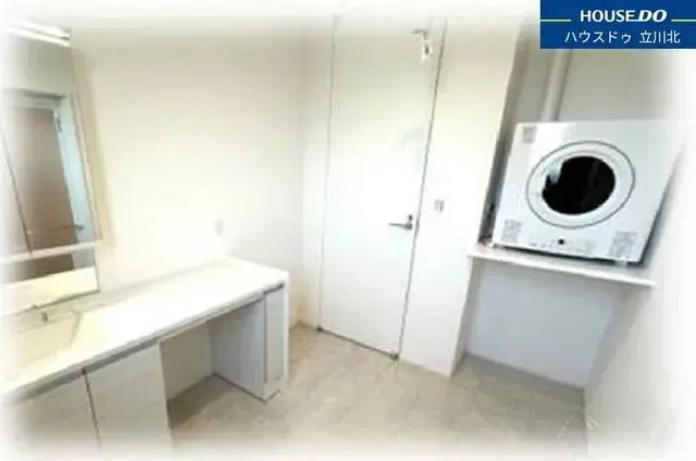 3SLDK Property Hachioji City Tokyo (5)