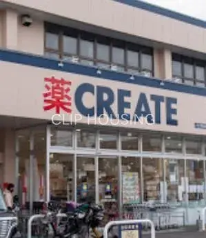 3LDK Hachioji City Tokyo (9)