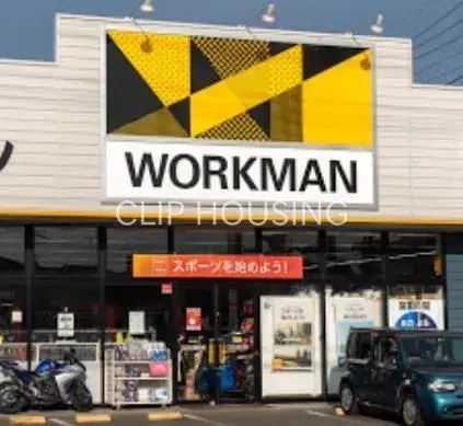 3LDK Hachioji City Tokyo (10)