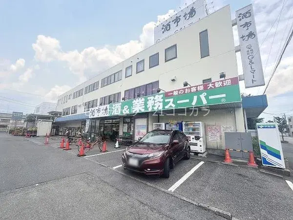 [3LDK Property] Hachioji City Tokyo (13)