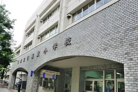 Akiya in Tokyo