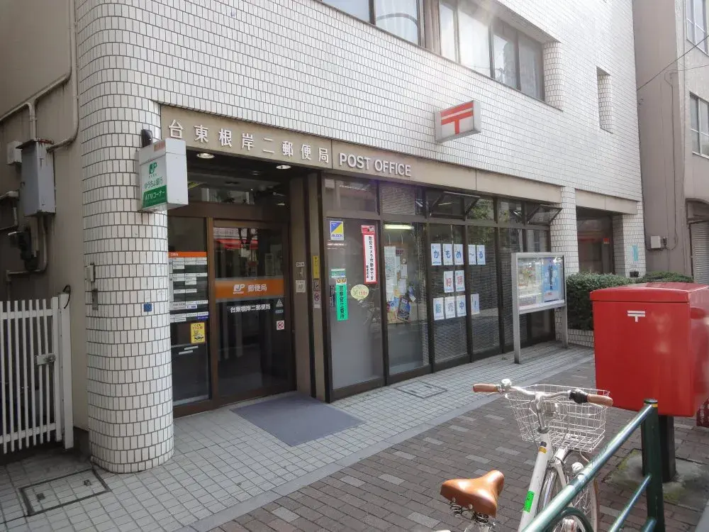 3SLDK Property Arakawa-ku Tokyo (7)
