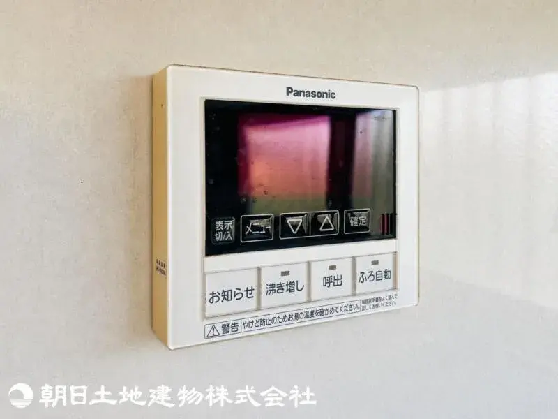 Propiedad 5LDK en la ciudad de Hachioji, Tokio (27)