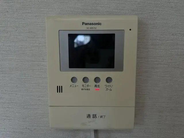 4LDK Property Hachioji City Tokyo (23)