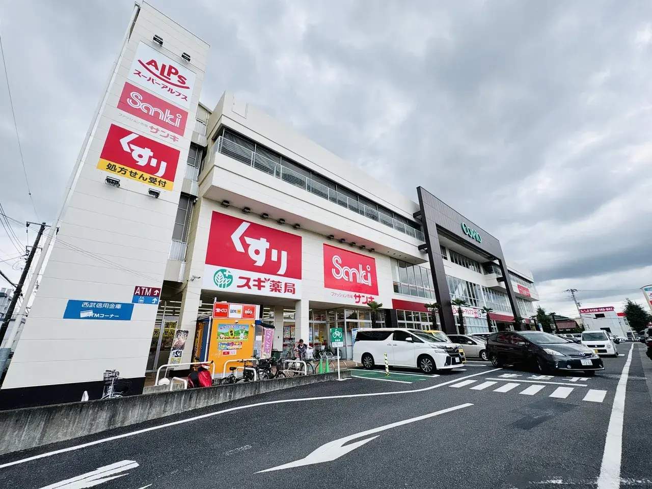 Propiedad 4LDK Hamura City Tokio (23)