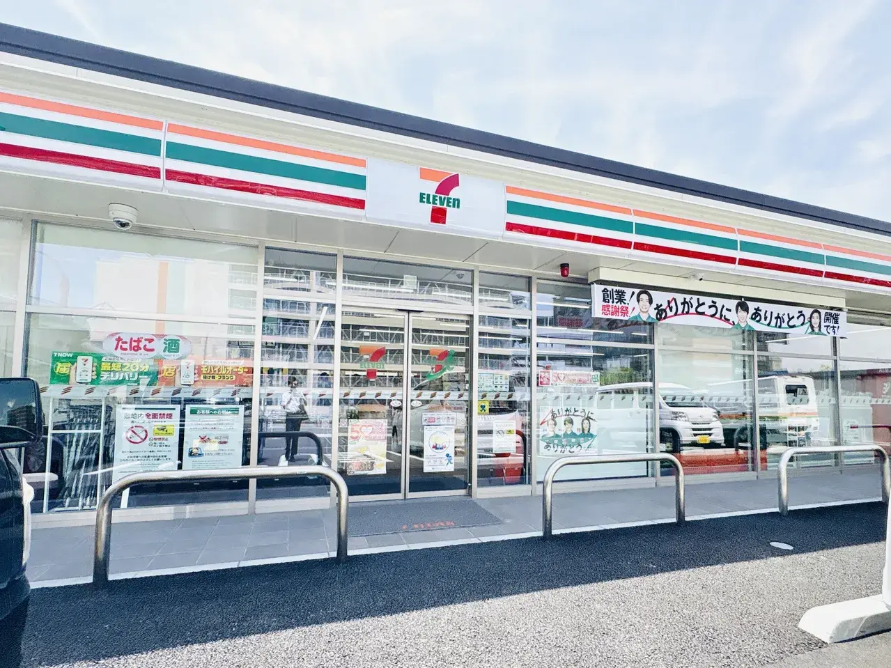 Propiedad 4LDK Hamura City Tokio (24)