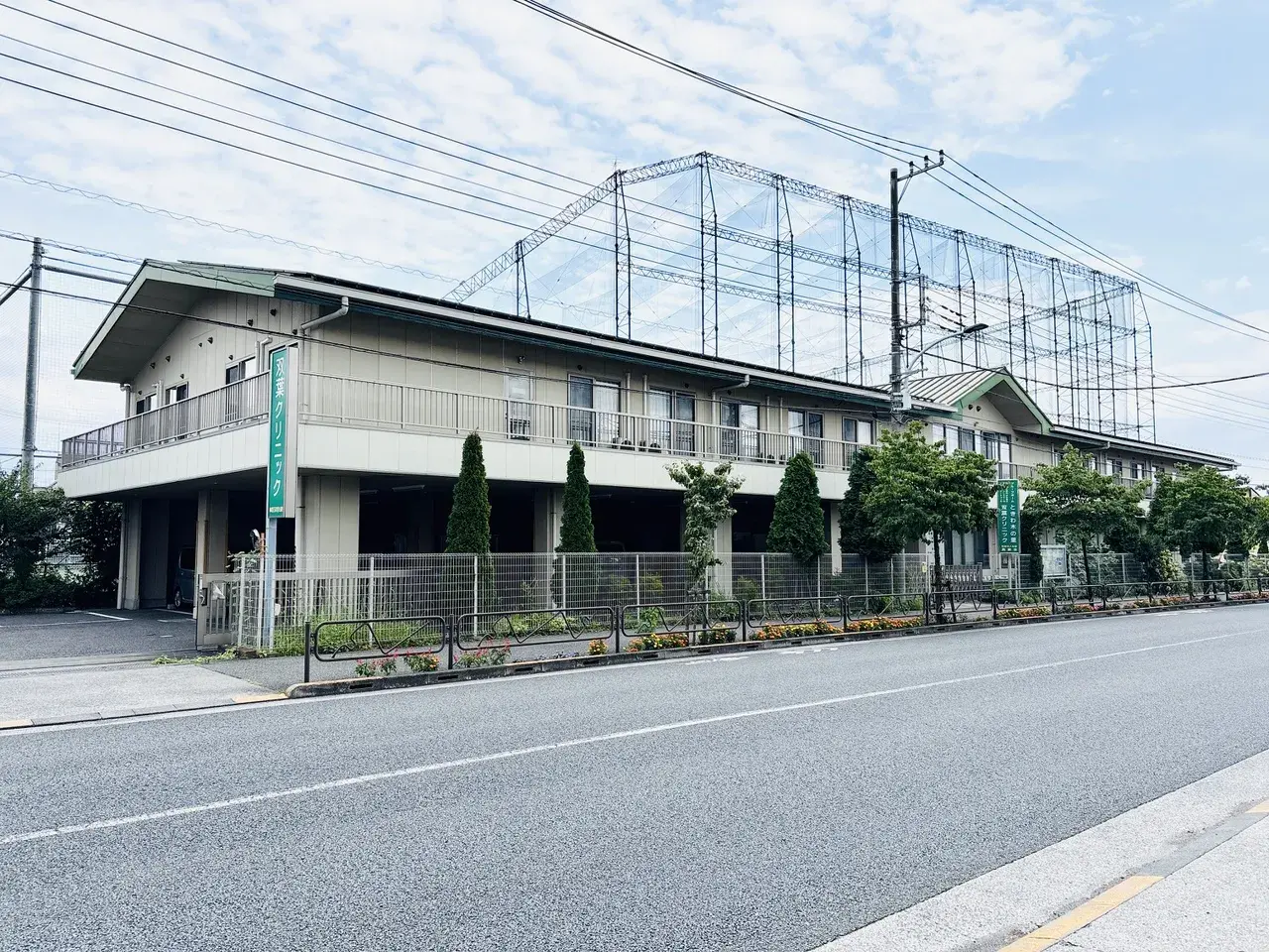Propiedad 4LDK Hamura City Tokio (25)