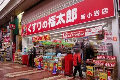 7K Property Edogawa Ward Tokyo (15)