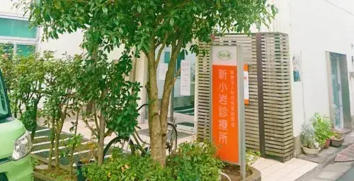 7K Property Edogawa Ward Tokyo (16)