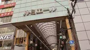 7K Property Edogawa Ward Tokyo (19)