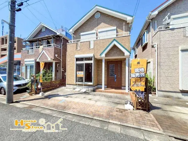 Akiya in 江戸川区