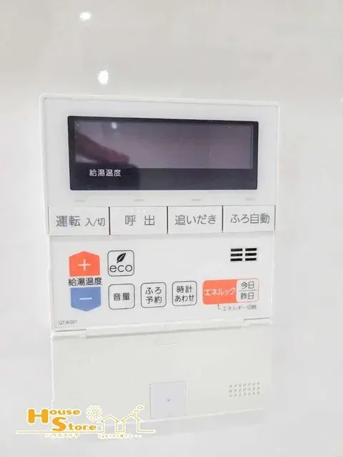 三室两厅一厨房源 江户川区 东京都 (22)