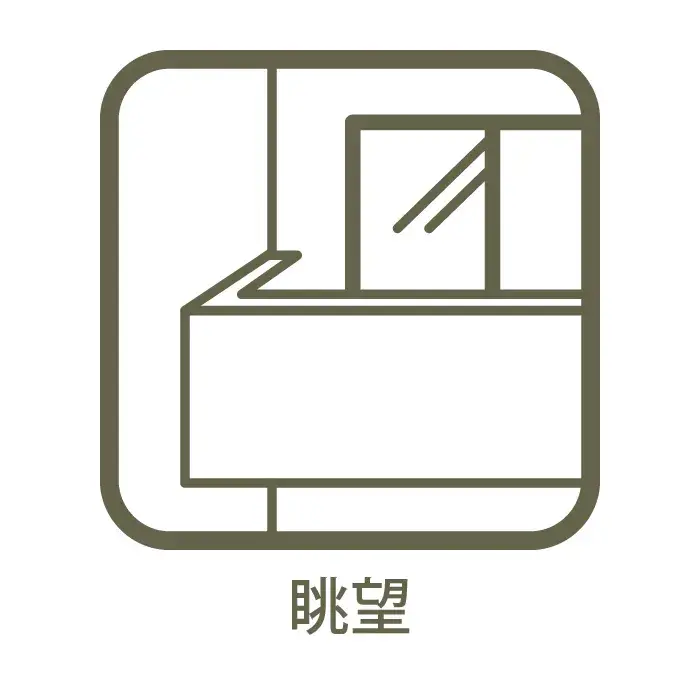 3LDK Property Edogawa-ku Tokyo (9)
