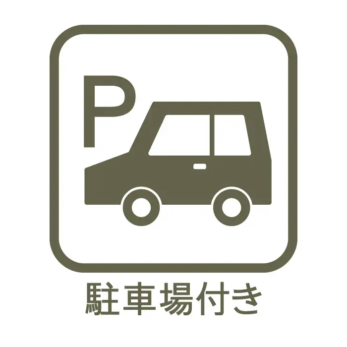 3LDK Property Edogawa-ku Tokyo (10)