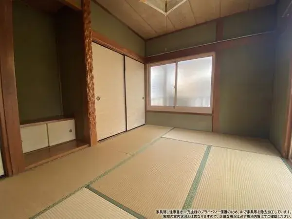 4DK Property Ome City Tokyo Metropolis (11)
