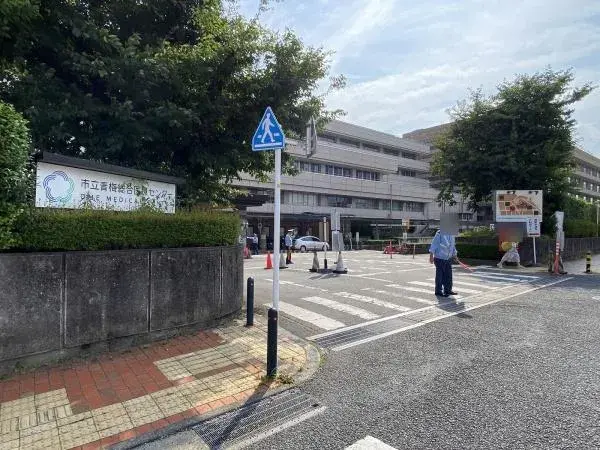 4DK Property Ome City Tokyo Metropolis (23)