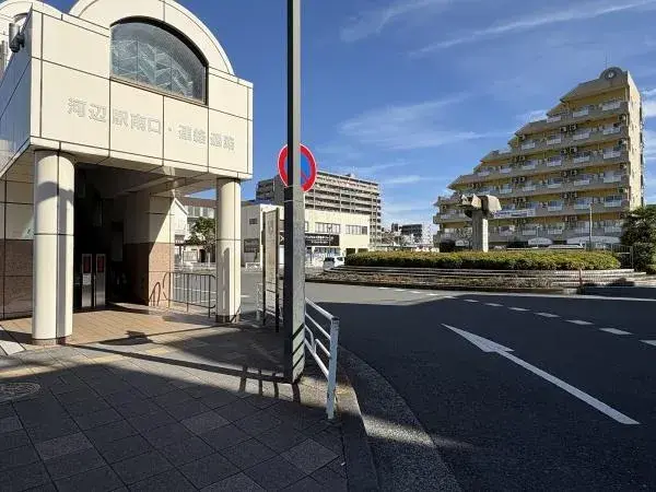 4DK Property Ome City Tokyo Metropolis (5)