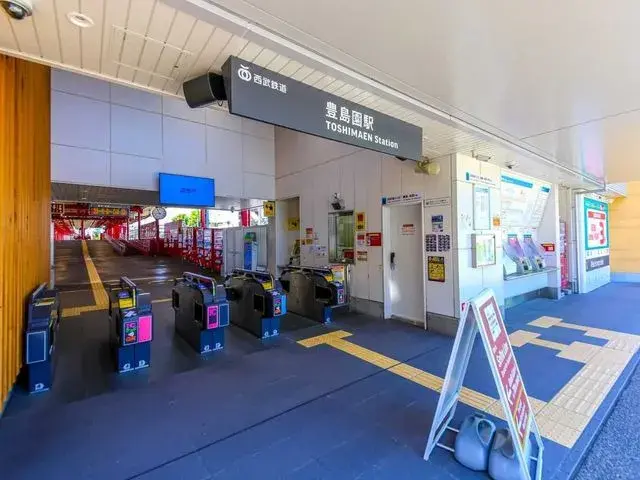 1SLDK Property Nerima Ward Tokyo (22)