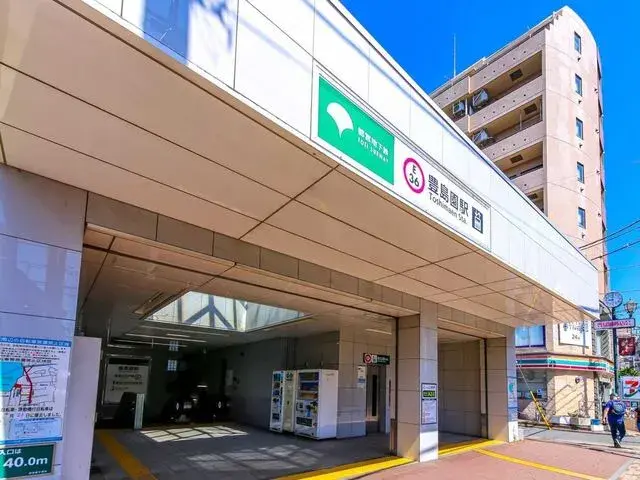 1SLDK Property Nerima Ward Tokyo (23)