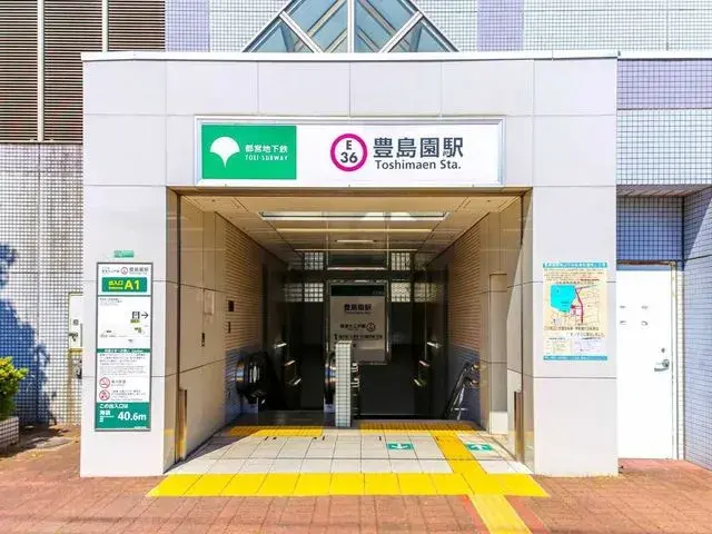 1SLDK Property Nerima Ward Tokyo (24)