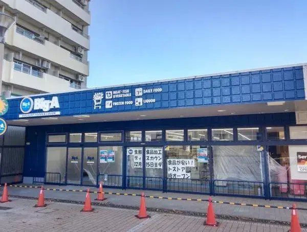 2SLDK 世田谷区 东京都 (18)