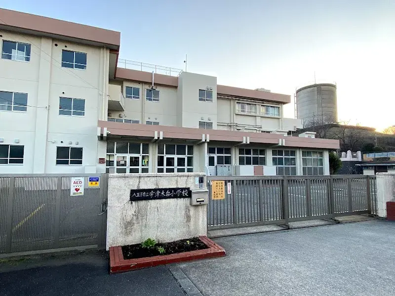 4DK Hachioji City Tokyo (3)