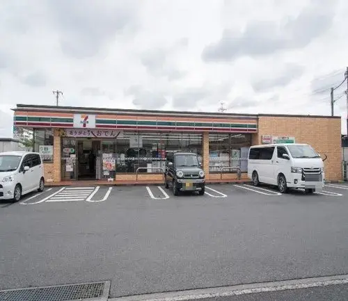 4DK Hachioji City Tokyo (6)