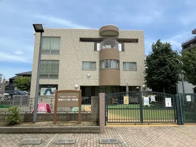 Tokyo Ome City 3K Property (3)