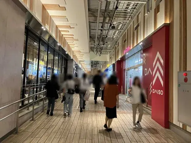 4LDK Koganei City Tokyo (15)