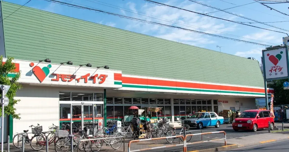5DK Property Adachi-ku Tokyo (11)