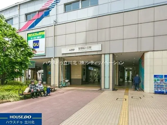 4SLDK Property Tama City Tokyo (2)