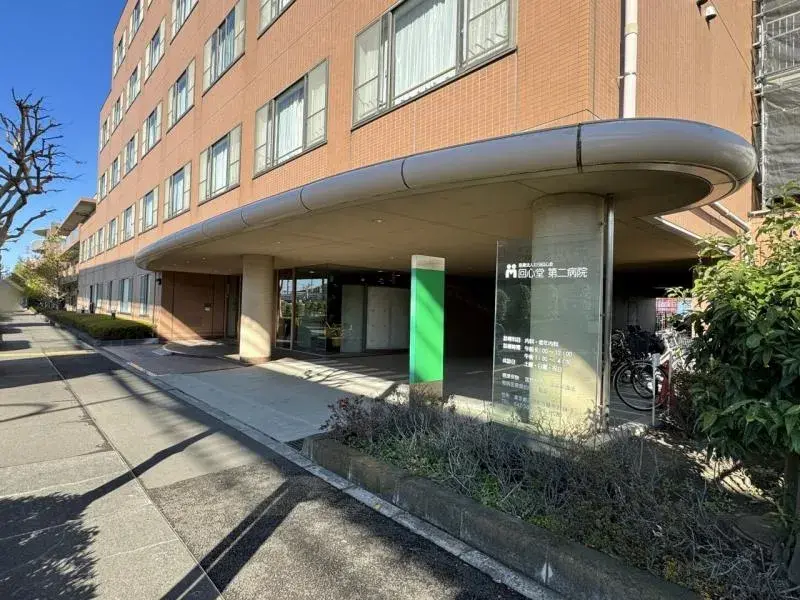 4SLDK Property Hino City Tokyo (9)