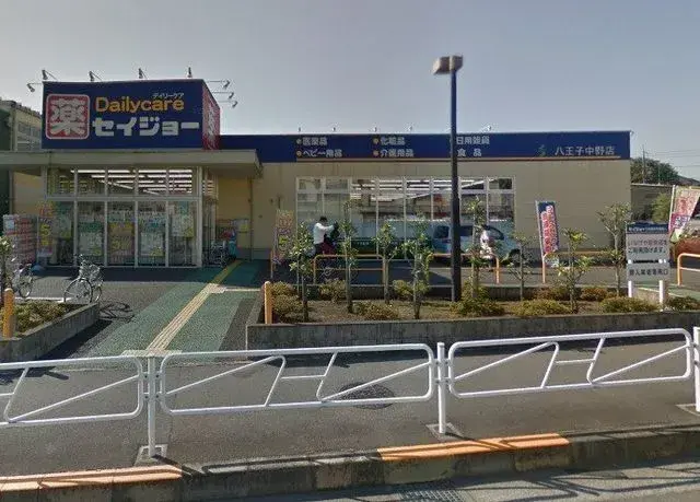 8LDK Hachioji City Tokyo (17)