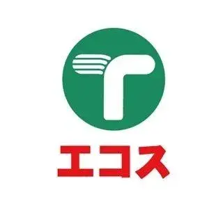 8LDK Hachioji City Tokyo (20)