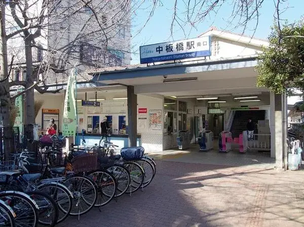 5SLDK Property Itabashi-ku Tokyo (17)