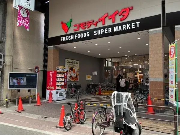 5SLDK Property Itabashi-ku Tokyo (23)