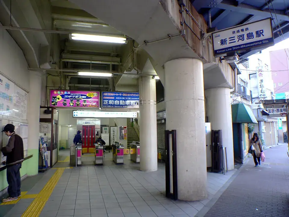 2LDK Property Arakawa Ward Tokyo (21)