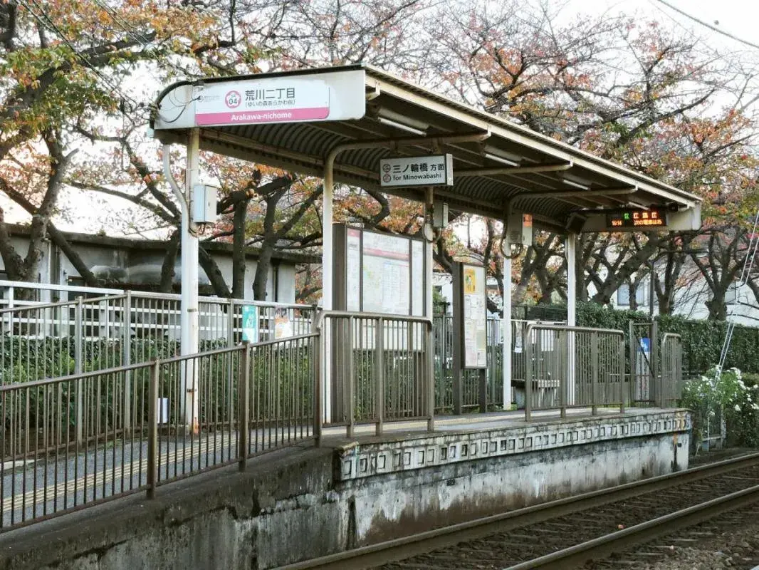 2LDK Property Arakawa Ward Tokyo (25)