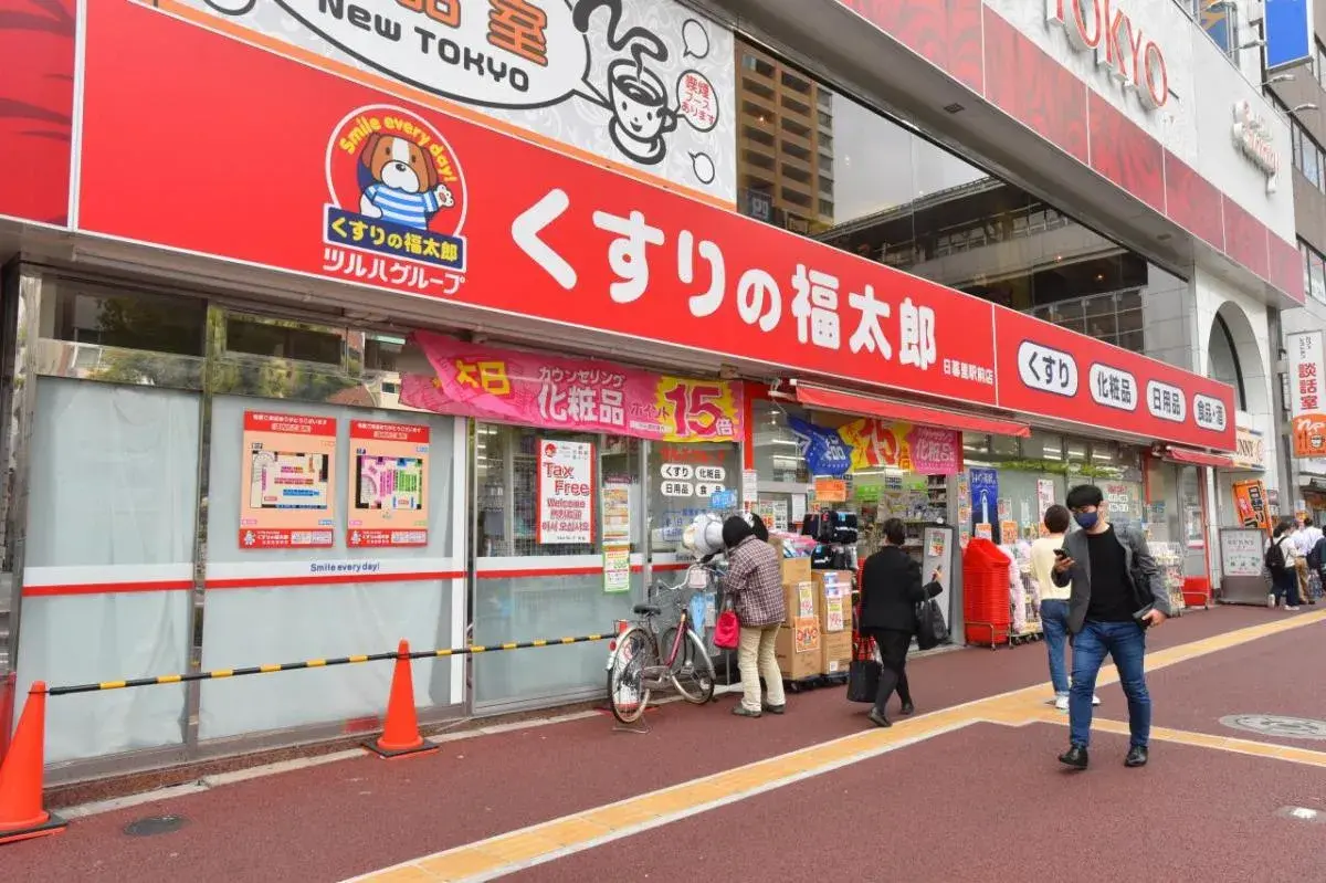 2LDK Property Arakawa Ward Tokyo (26)