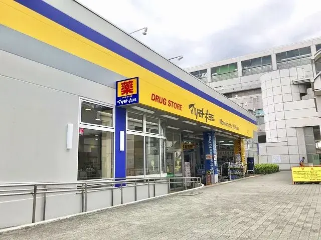 4SLDK Higashiyamato City Tokyo (24)