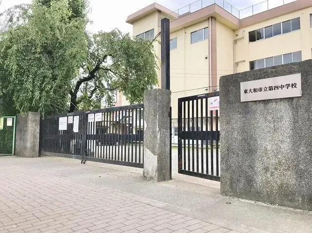 4SLDK Higashiyamato City Tokyo (26)