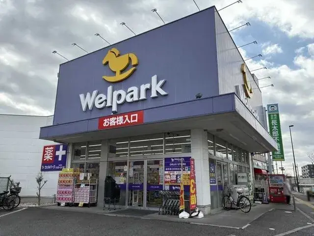 3LDK Property Nerima-ku Tokyo (28)