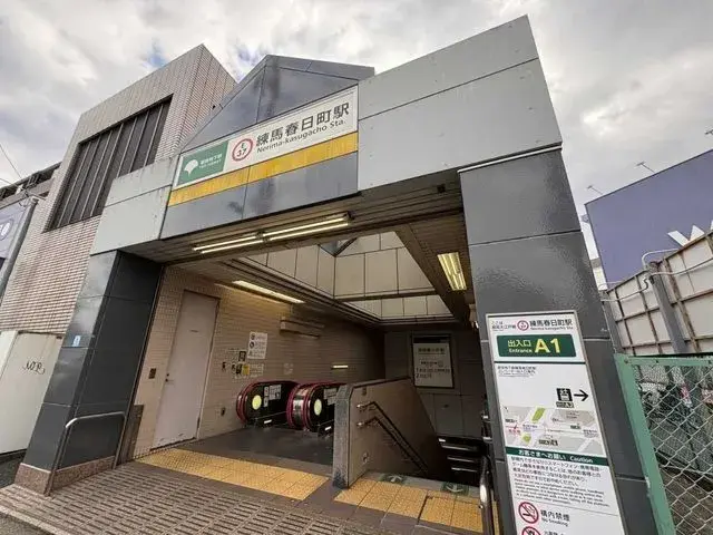 3LDK Property Nerima-ku Tokyo (29)