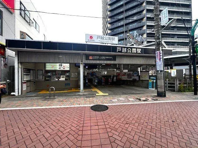 3DK Shinagawa Ward Tokyo (22)