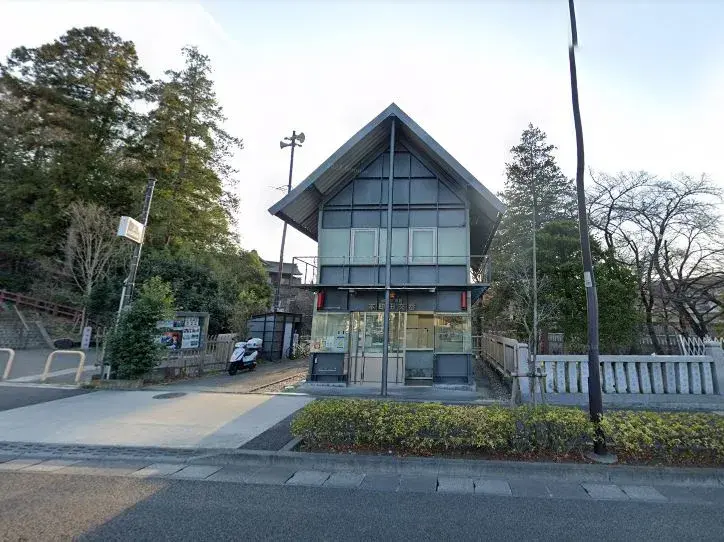 5DK Property Machida City Tokyo (2)