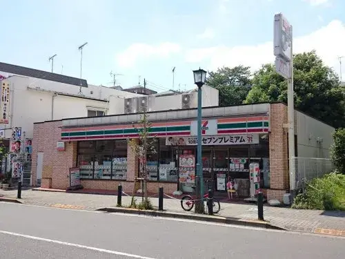5DK Property Machida City Tokyo (6)